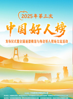 激情综合网婷婷